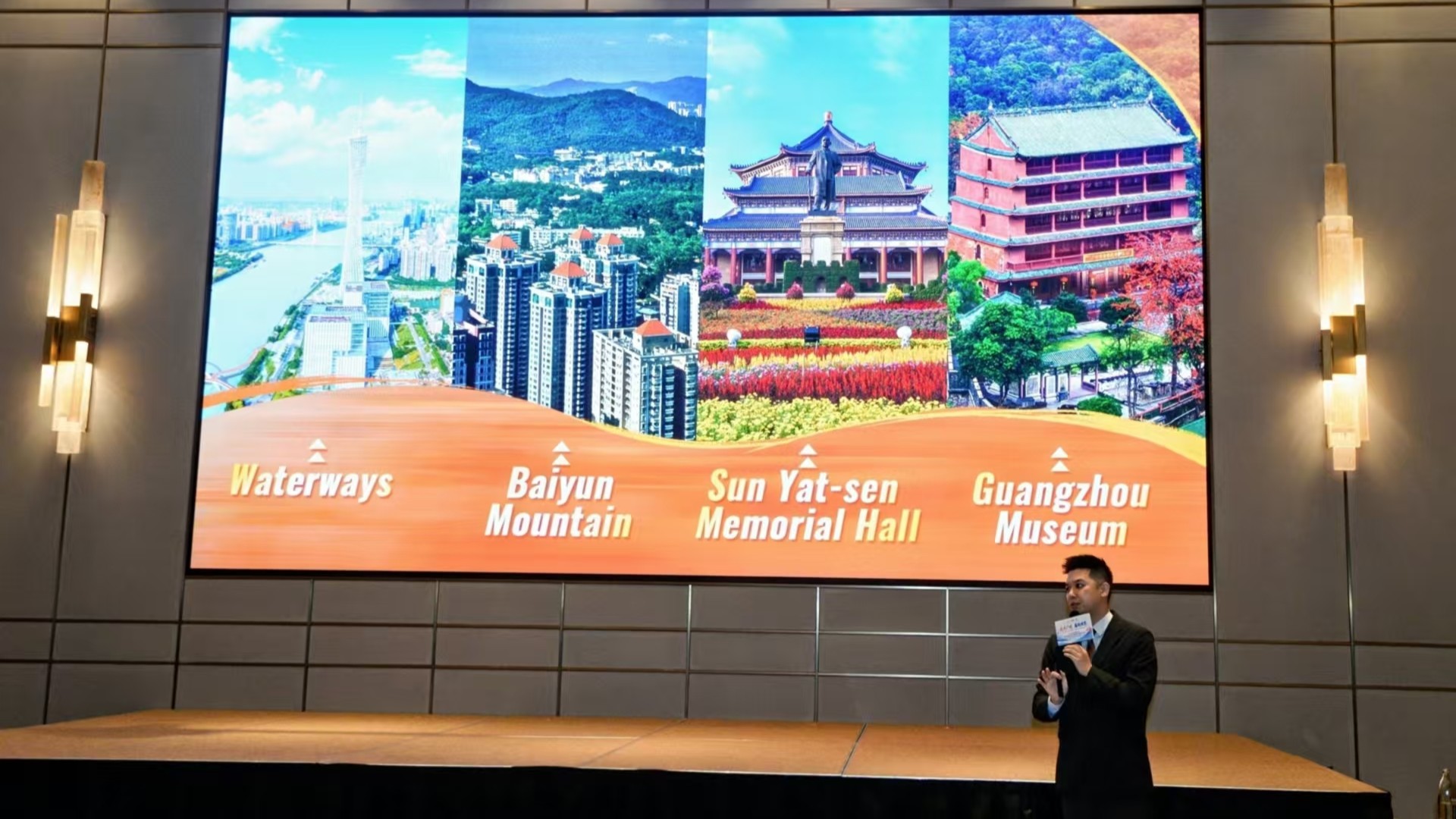 绽放广州，绽放世界：广州在吉隆坡展示文化和旅游