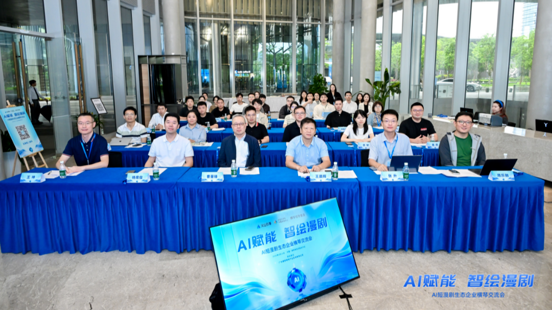 Guangzhou Dadao Zhong Map and Foreign Affairs Information - News Directory 3