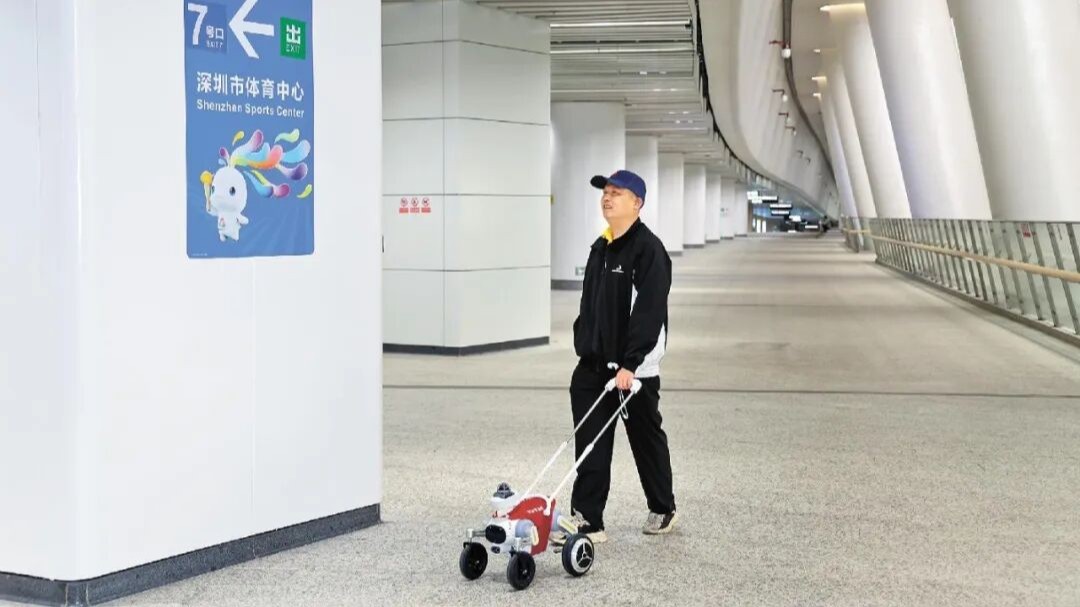 Shenzhen Metro to expand AI robotic guide dog service | South