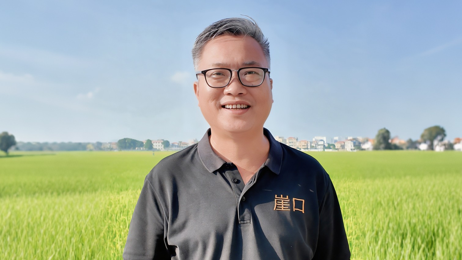 Discover stunning rice fields of Yakou in Zhongshan this autumn | South